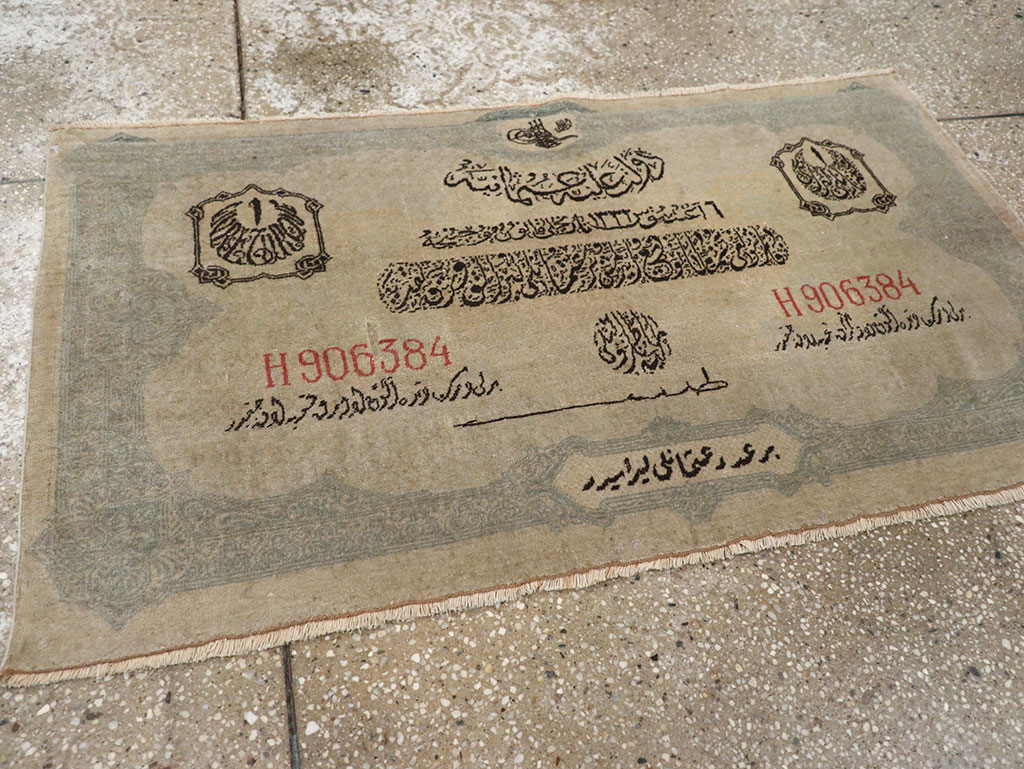 Antique Turkish Sivas Pictorial Rug, No.33181 - Gss