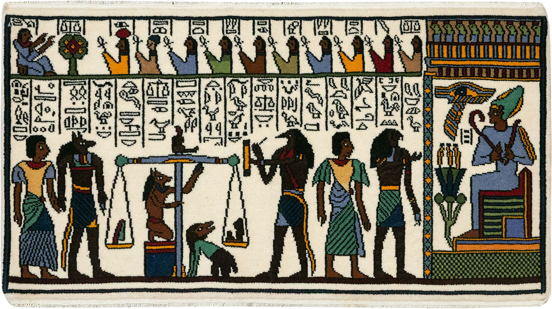 Vintage Egyptian Pictorial Rug, No.33182 - Gss