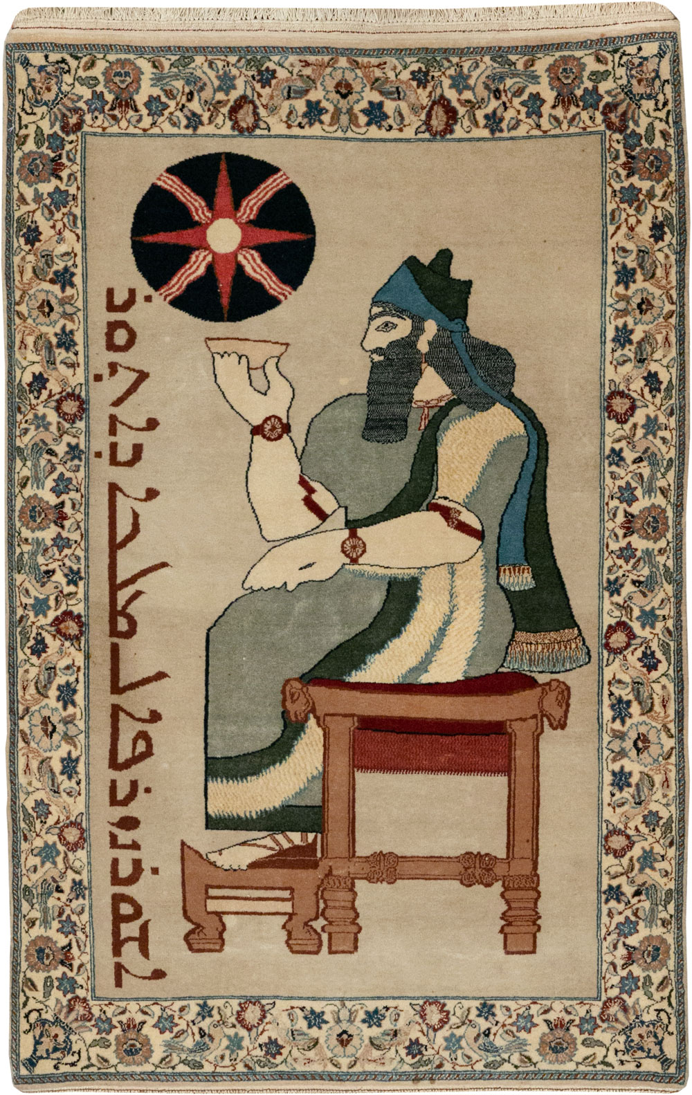 Vintage Persian Nain Pictorial Rug, No.33296 - Gss