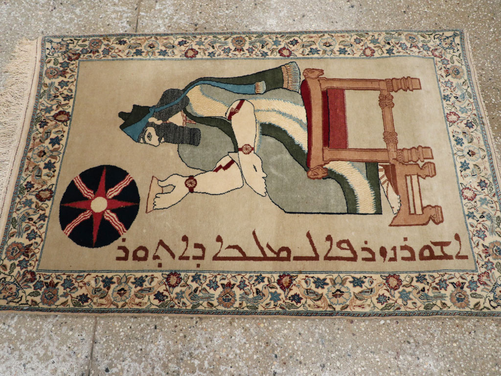 Vintage Persian Nain Pictorial Rug, No.33296 - Gss