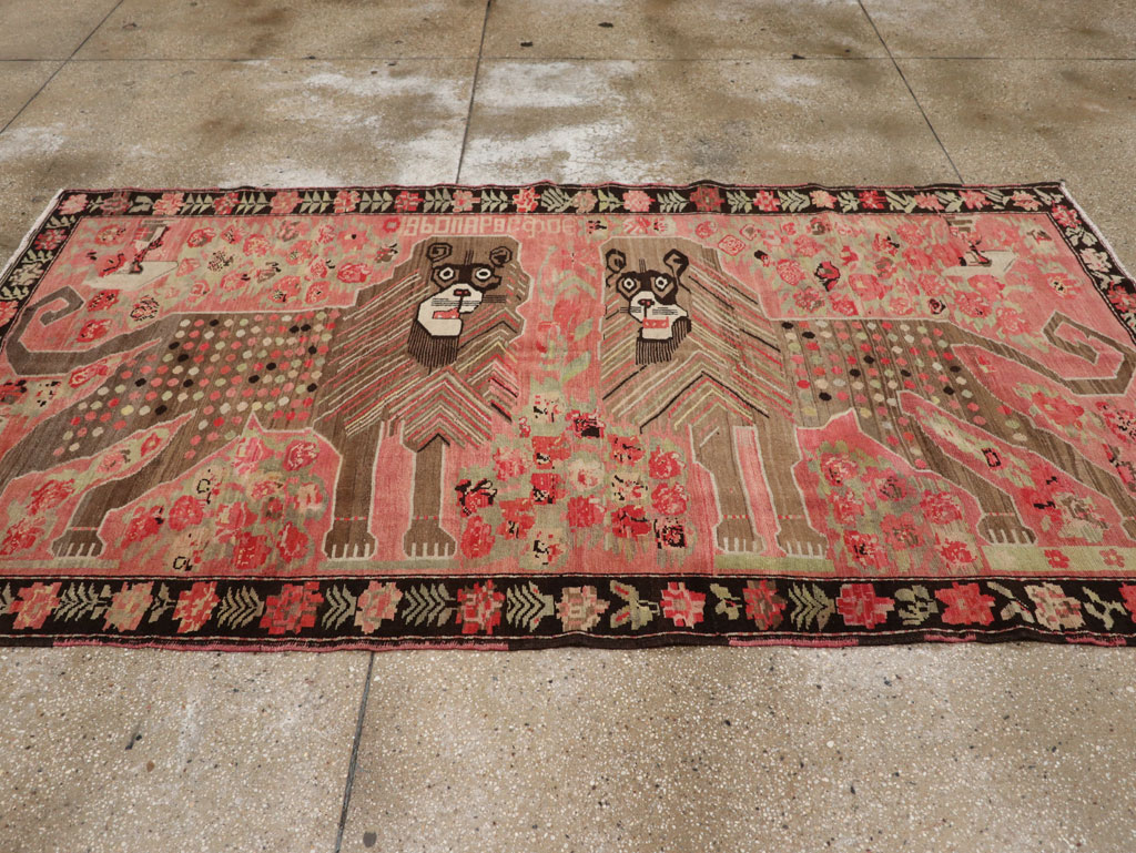 Vintage Caucasian Karabagh Pictorial Accent Rug, No.33421 - Gss