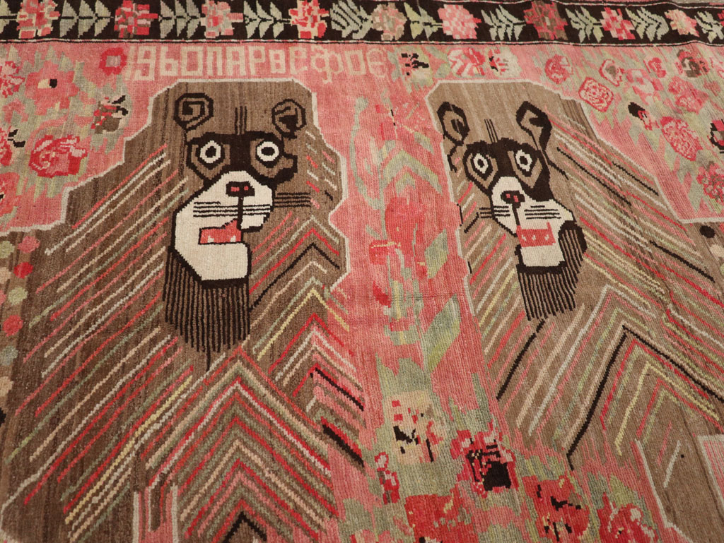 Vintage Caucasian Karabagh Pictorial Accent Rug, No.33421 - Gss