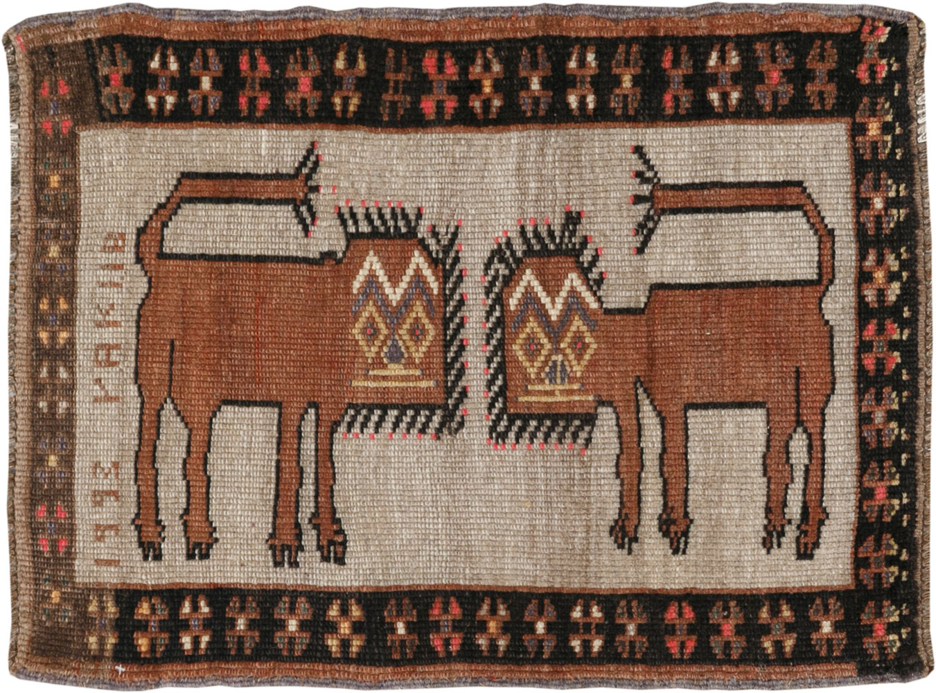 Vintage Turkish Anatolian Pictorial Rug, No.33453 - Gss