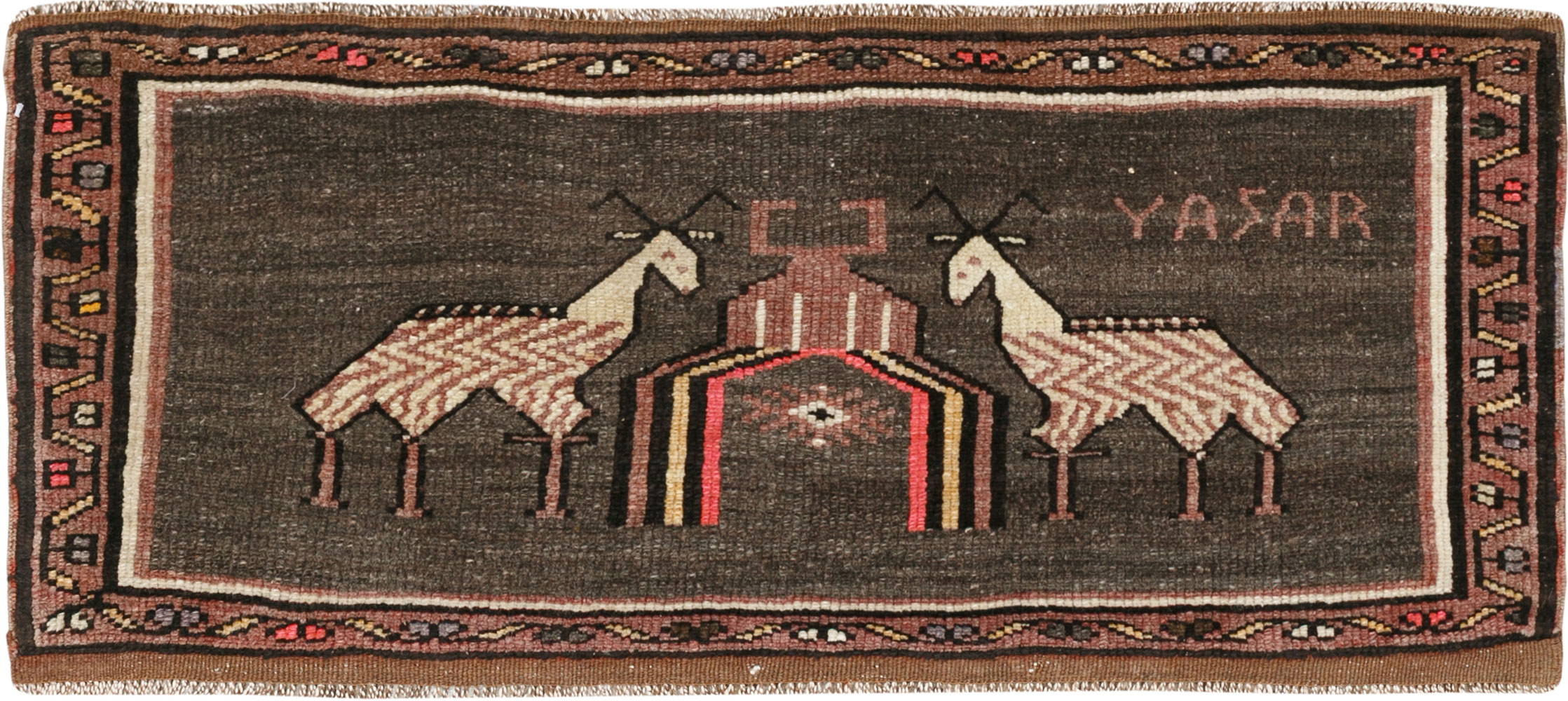 Vintage Turkish Anatolian Pictorial Rug (Pair: 2 of 2), No.33459 - Gss