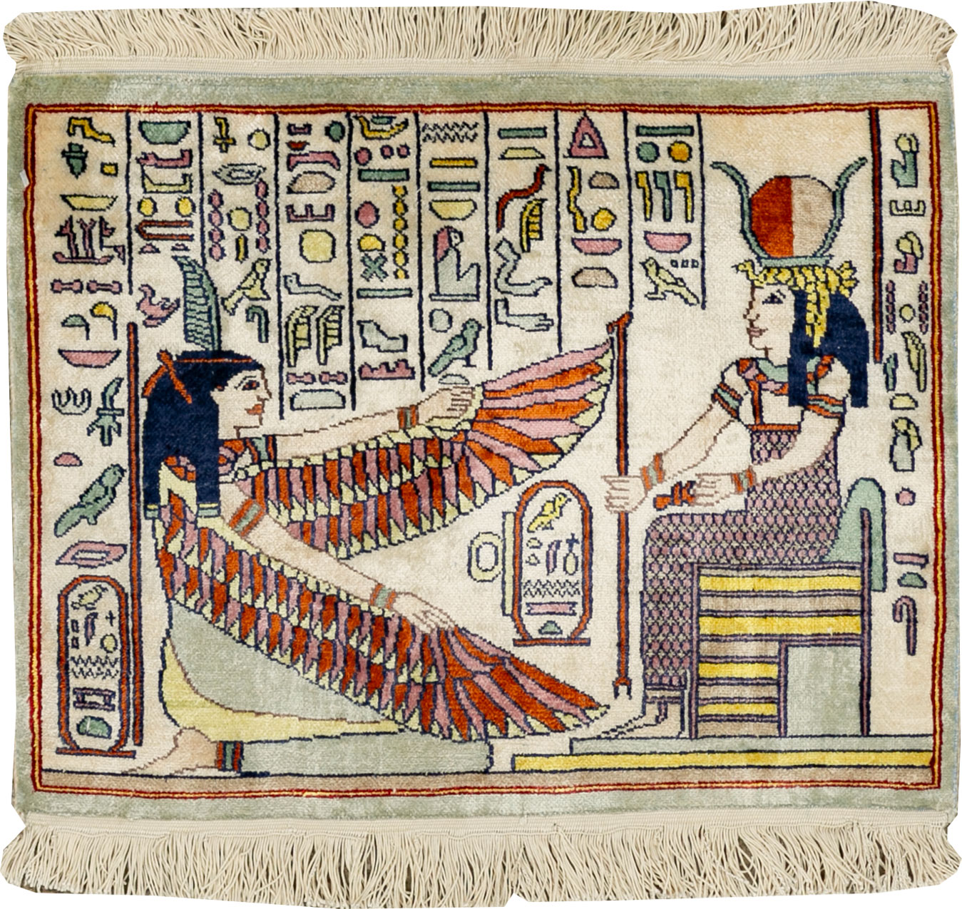 Vintage Egyptian Pictorial Rug, No.33641 - Gss