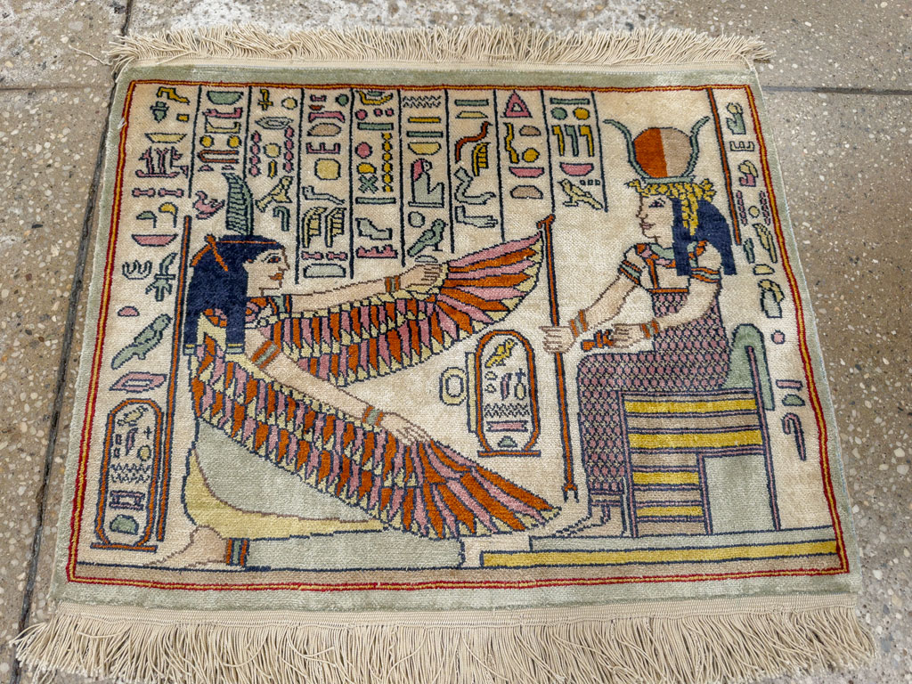 Vintage Egyptian Pictorial Rug, No.33641 - Gss