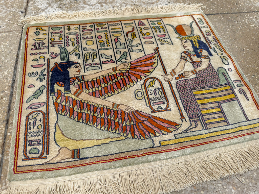 Vintage Egyptian Pictorial Rug, No.33641 - Gss