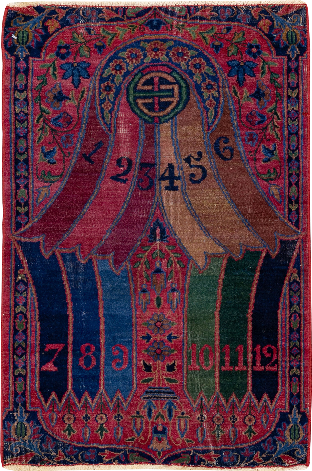 Antique Persian Yazd Sampler Rug, No.33713 - Gss