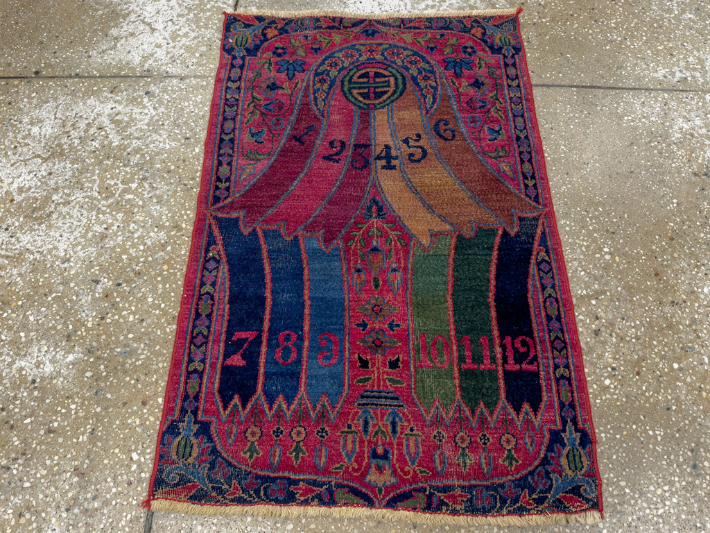 Antique Persian Yazd Sampler Rug, No.33713 - Gss