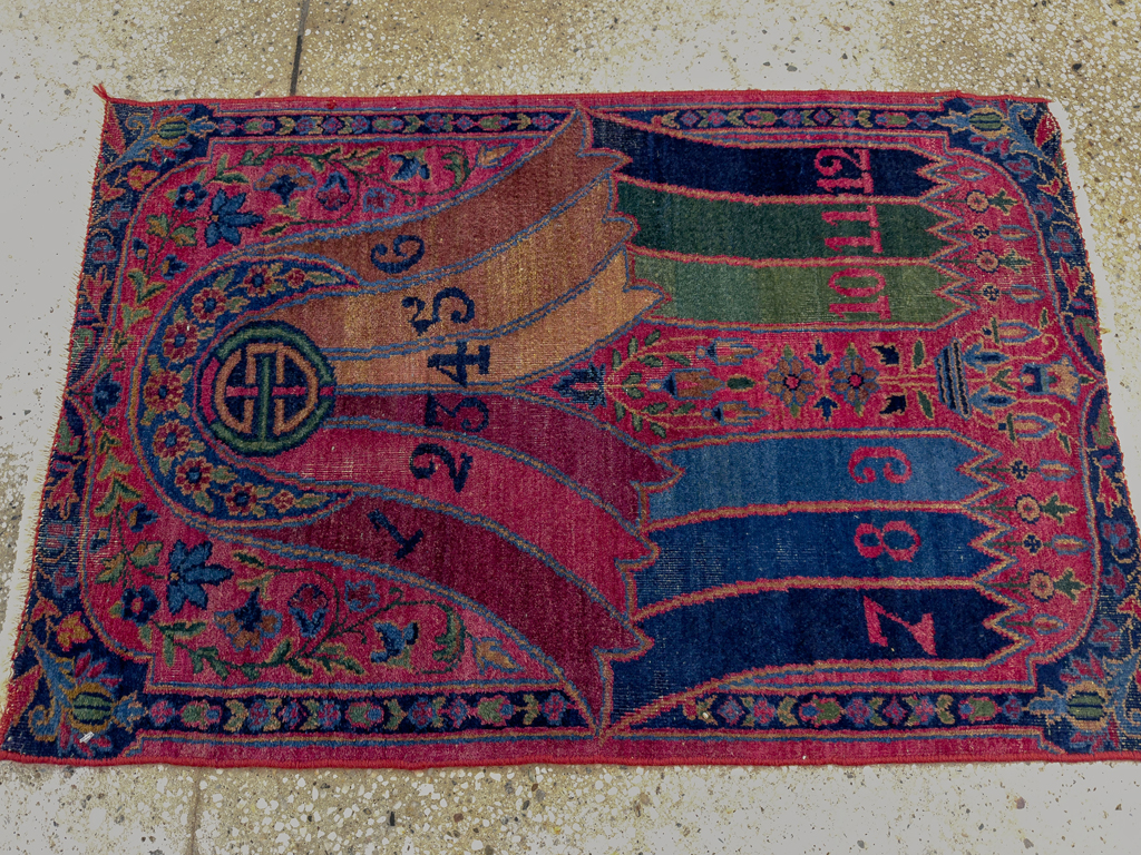 Antique Persian Yazd Sampler Rug, No.33713 - Gss