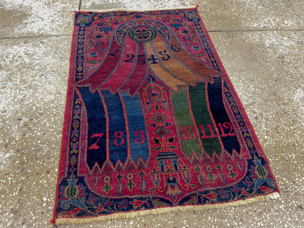 Antique Persian Yazd Sampler Rug, No.33713 - Gss