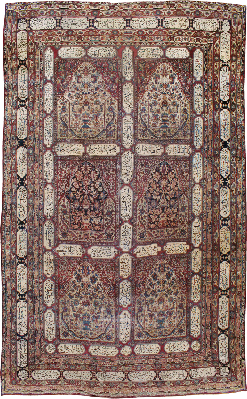 Antique Persian Lavar Kerman Carpet, No.8346 - Gss