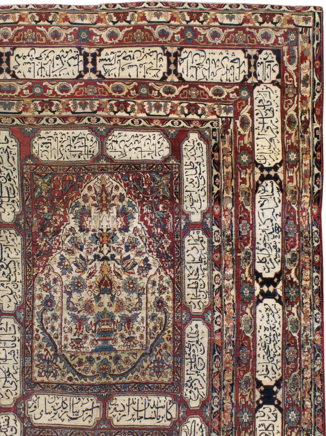 Antique Persian Lavar Kerman Carpet, No.8346 - Gss