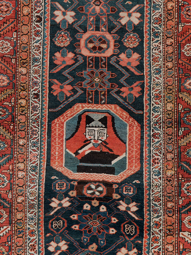 Antique Persian Bakshaish Pictorial Rug, No.9079 - Gss