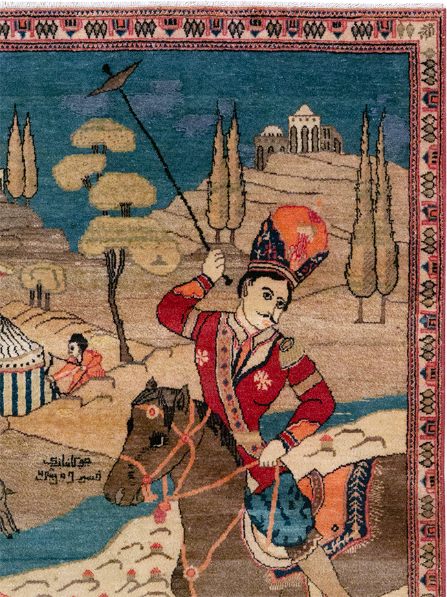 Vintage Persian Kashan Pictorial Throw Rug, No.9083 - Gss