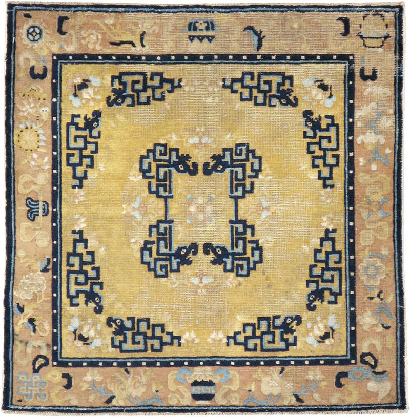 Antique Chinese Ningxia Square Rug, No.9195 - Gss