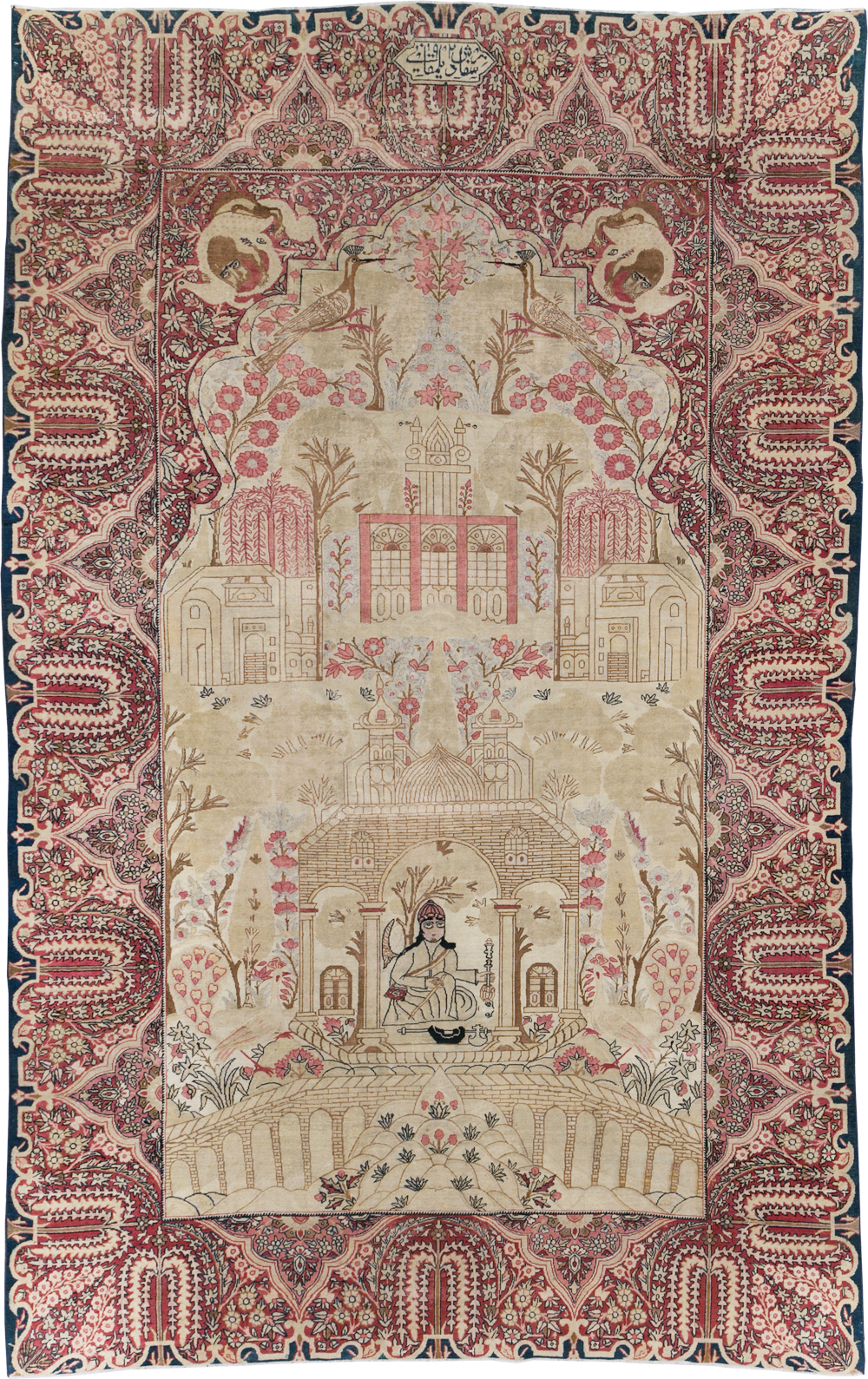 Antique Persian Lavar Kerman Pictorial Accent Carpet, No.9586 - Gss